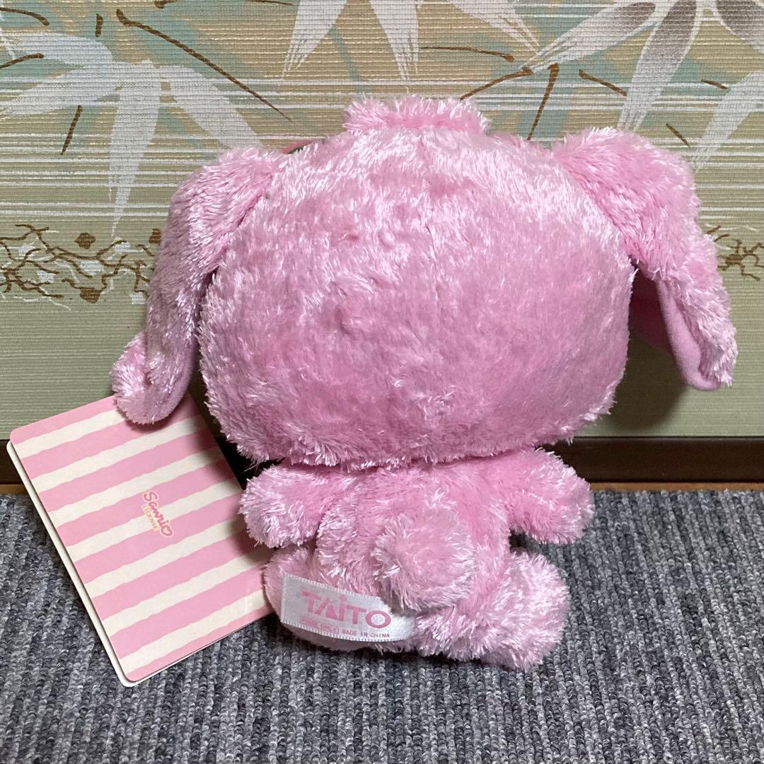 【新品・タグ付き】シュガーバニーズ ★ ストロベリーうさ　ミドルサイズぬいぐるみ