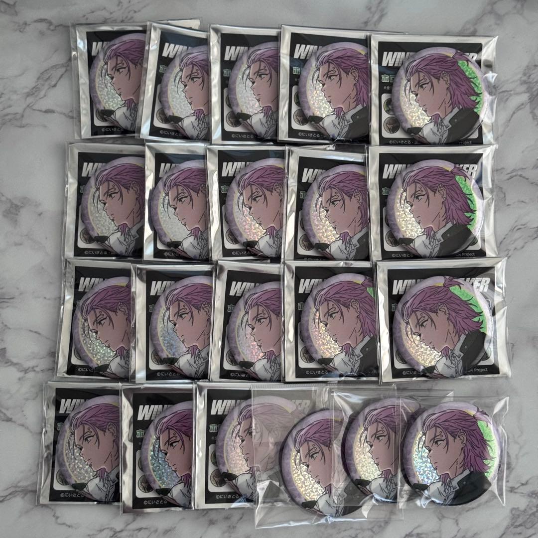 ホログラム缶バッジ 桐生三輝