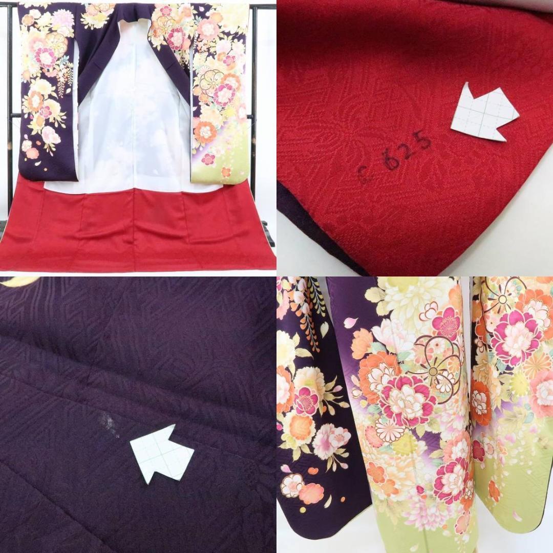 特価！ 美品 ３点セット 刺繍 着物 成人式 正絹 振袖・帯揚げ帯締め 1876