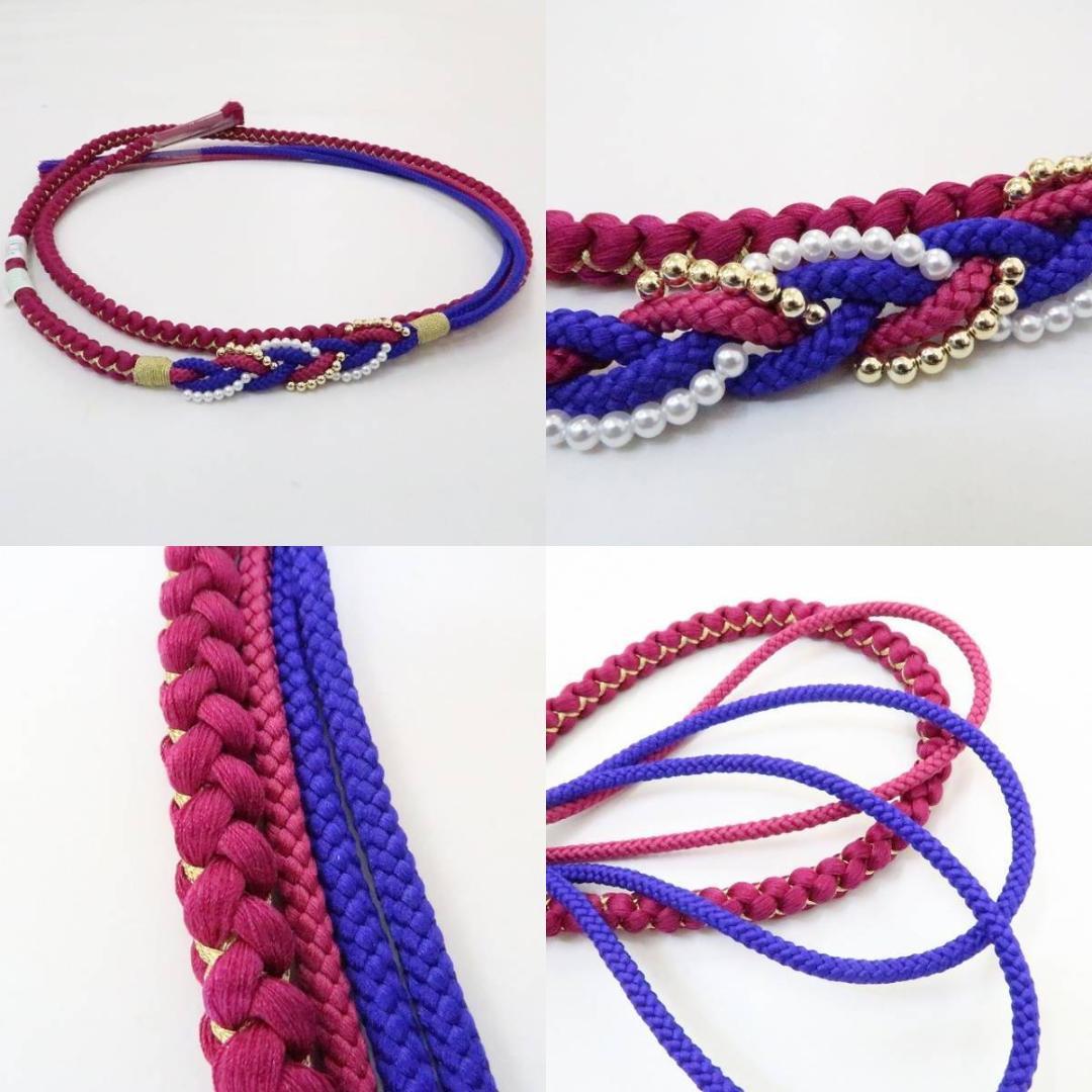 特価！ 美品 ３点セット 刺繍 着物 成人式 正絹 振袖・帯揚げ帯締め 1876