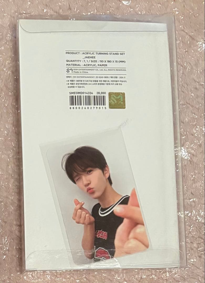 nctwish steady ジェヒ アクリル回転スタンド