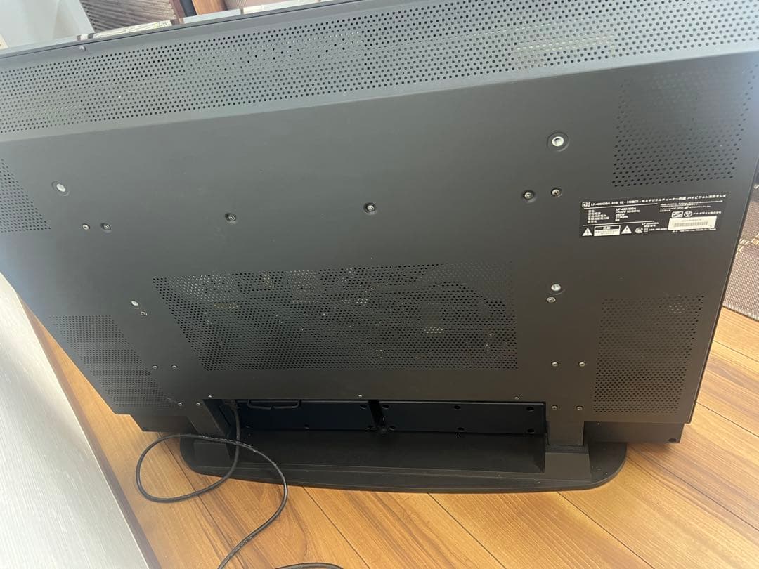バイ・デザイン　42V型フルハイビジョン液晶テレビ LF-4204DBA
