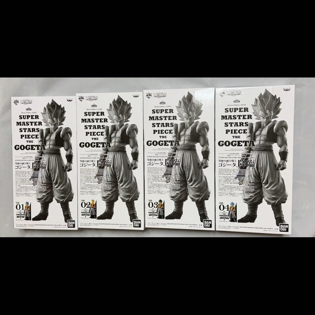 新品未開封 SMSP ゴジータ 一番くじ 4種セット 国内正規品