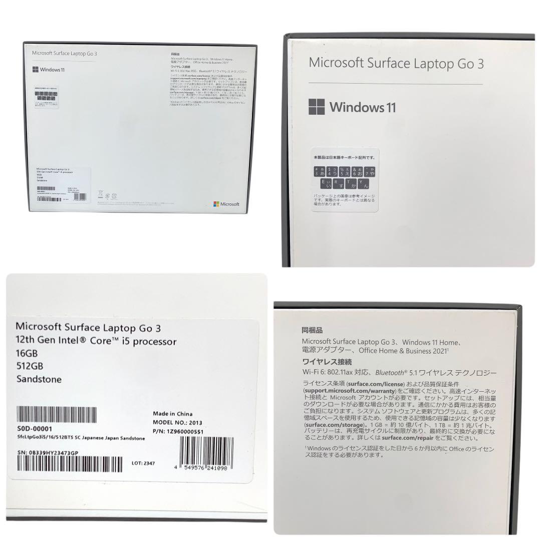 マイクロソフト　ノートパソコン　本体のみ（コードなし）　M70429-9