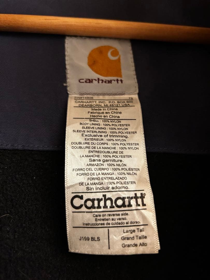 【希少】Carhartt J199 ジャケット BLS