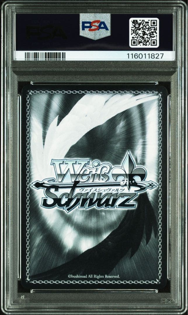 PSA 10 Weiss Schwarz 失楽園　ドロシー　SP