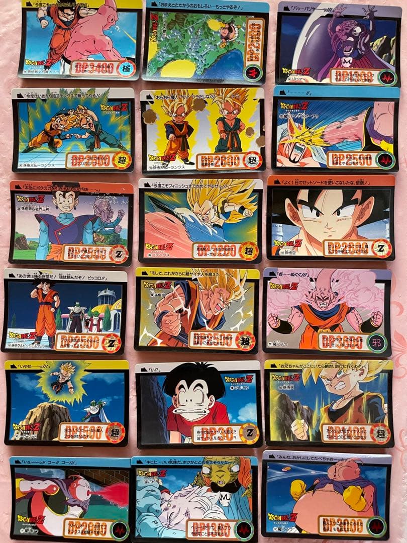 ドラゴンボール　カードダス まとめ売り　１４０枚　当時物