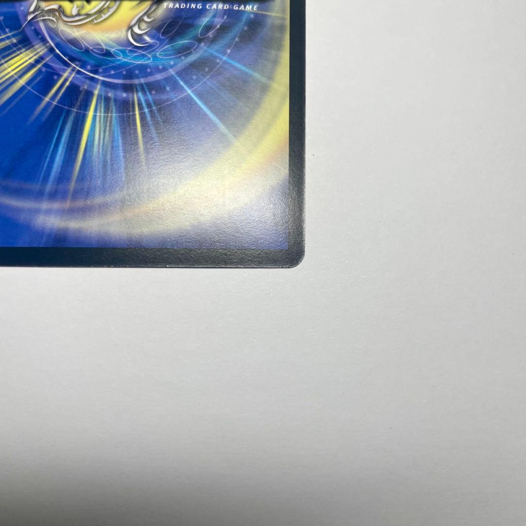 ワンオーナー　超神星マーキュリーギガブリザード　初期　815