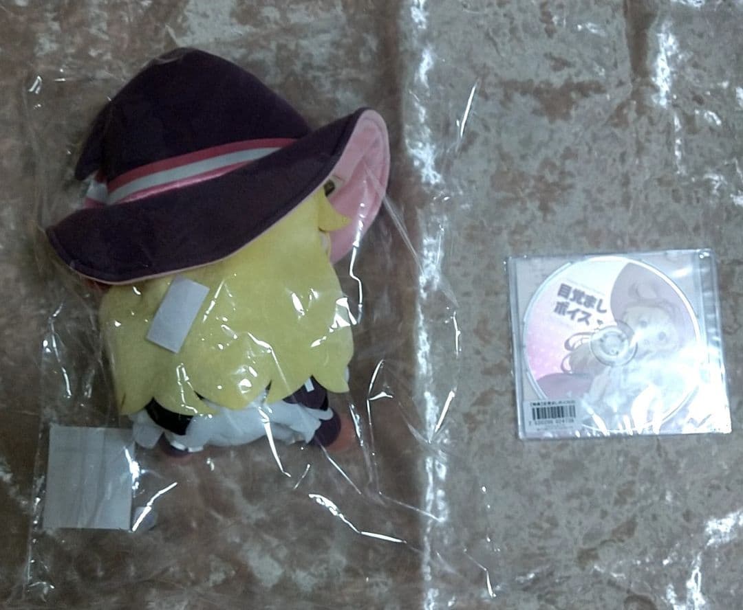 リトルウィッチノベタ ふもふも 特典CD付属