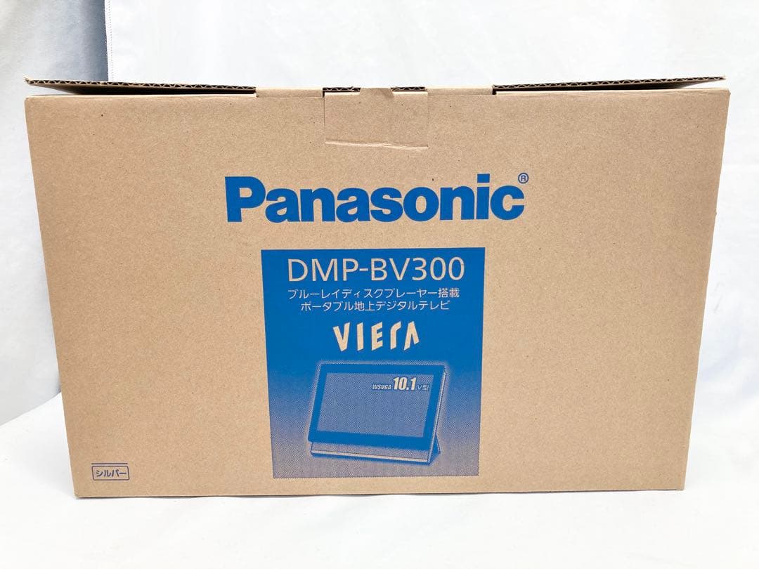 Panasonic BDプレーヤー搭載ポータブル地上デジタルテレビ VIERA