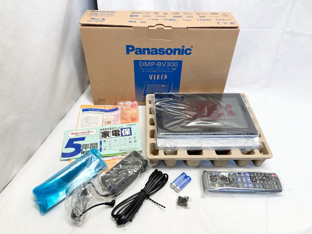 Panasonic BDプレーヤー搭載ポータブル地上デジタルテレビ VIERA