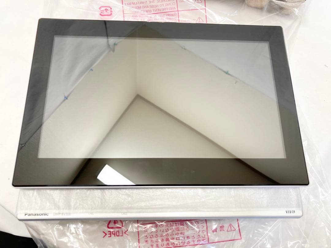 Panasonic BDプレーヤー搭載ポータブル地上デジタルテレビ VIERA