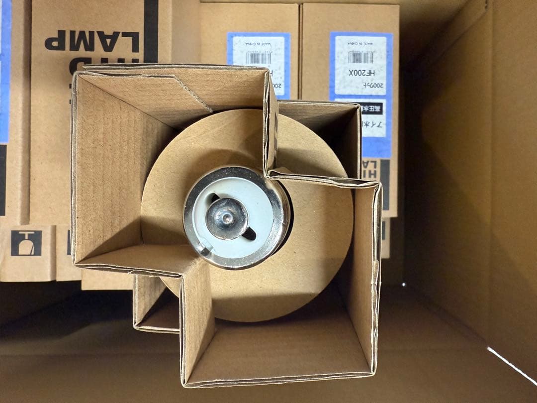 未使用　岩崎　HF200X　11個セット