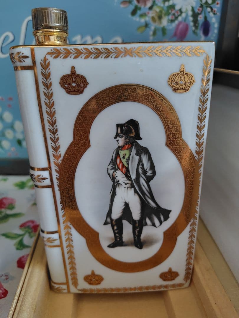 カミュ　ナポレオン　コニャック　CAMUS 未開栓　750ml ブック