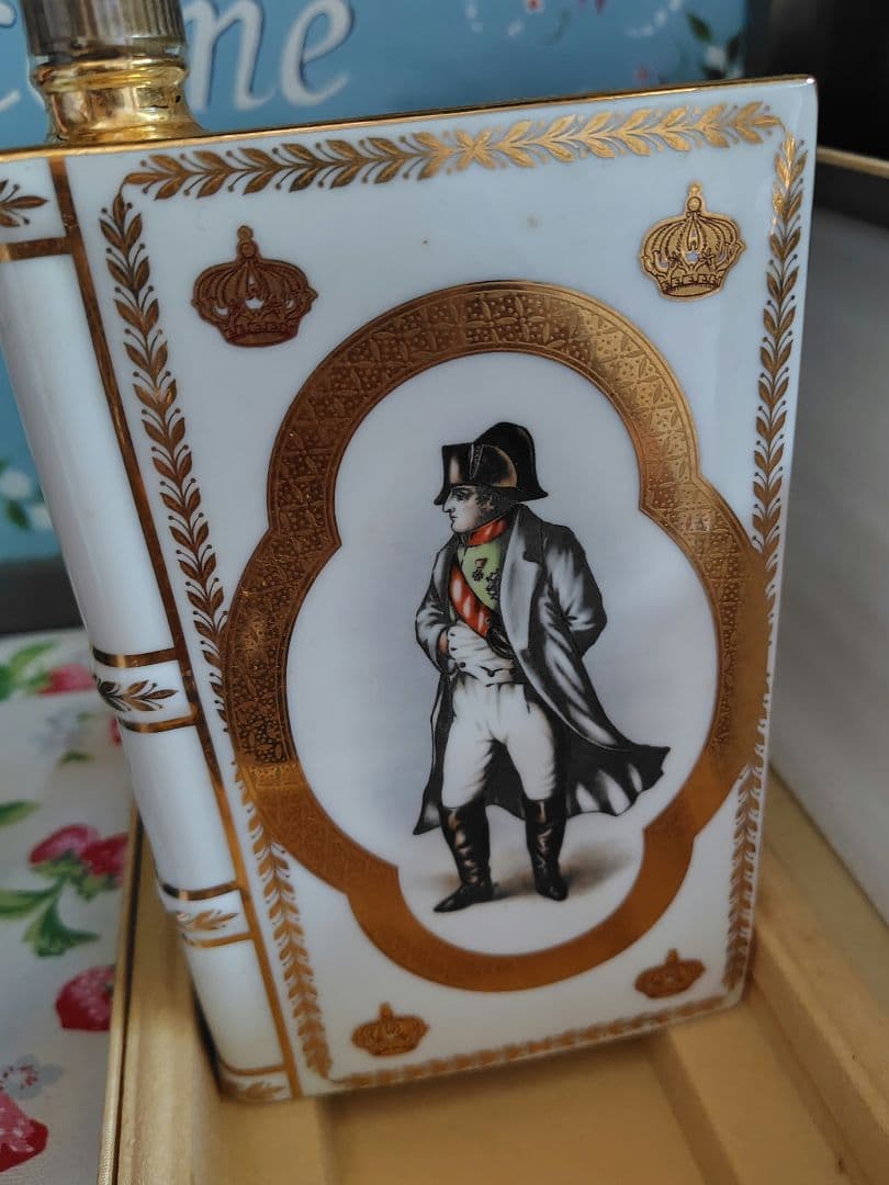 カミュ　ナポレオン　コニャック　CAMUS 未開栓　750ml ブック