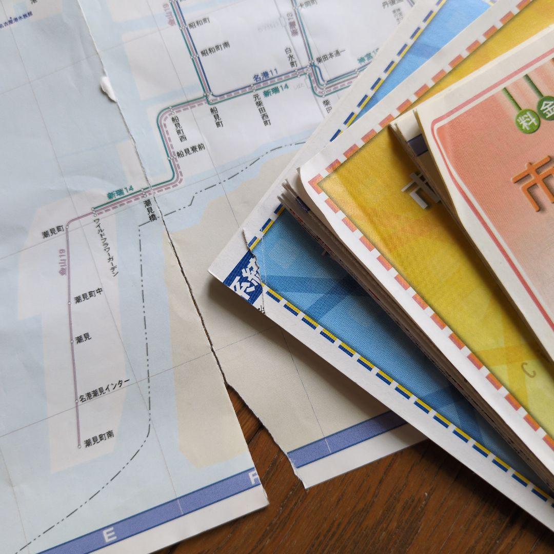 鉄道関連地図・パンフレットセット　 名古屋市バス地下鉄路線図