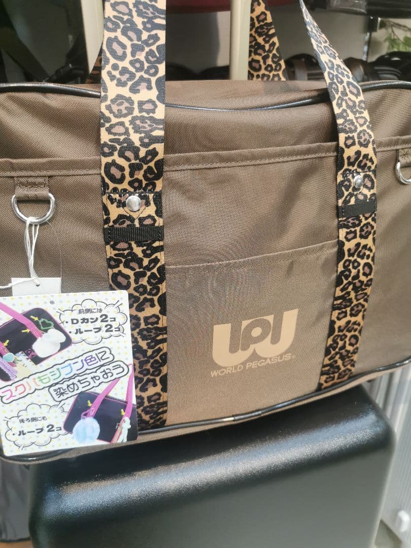 2026年✨新作限定品ひょう柄ワッペ✨WORLD PEGASUS