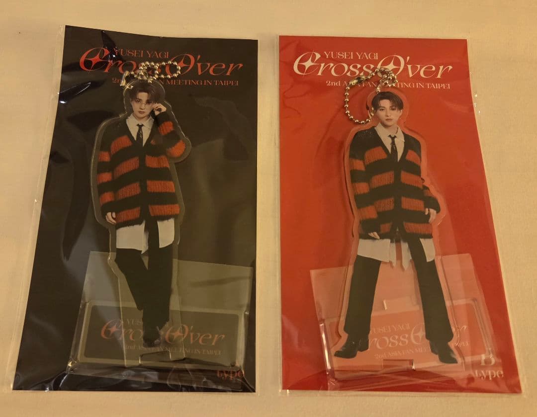 八木勇征 台北 ファンミ グッズ 4点セット