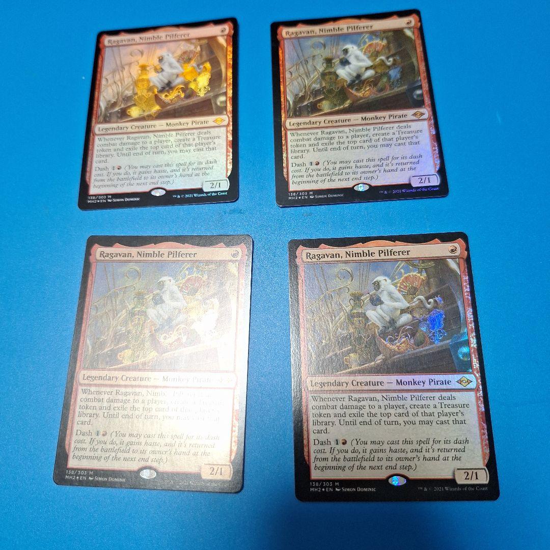 mtg 敏捷なこそ泥、ラガバン　foil 4枚セット