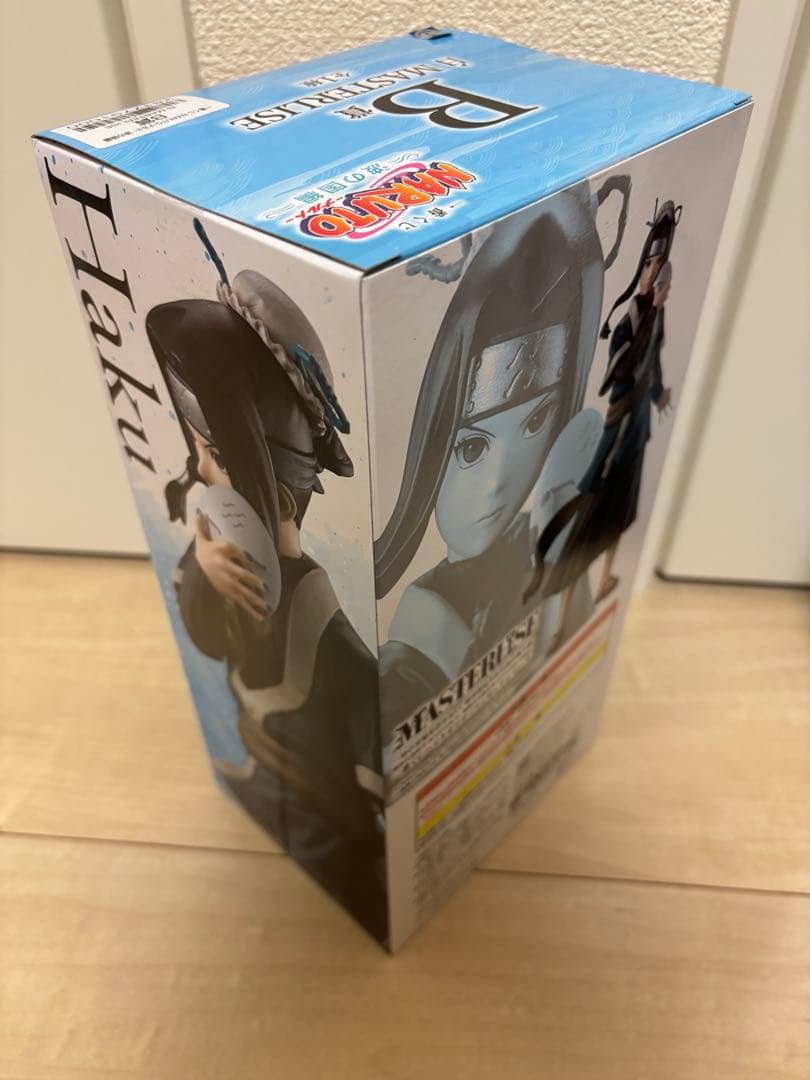 NARUTO 一番くじ 波の国編 フィギュアセミコンプ セット