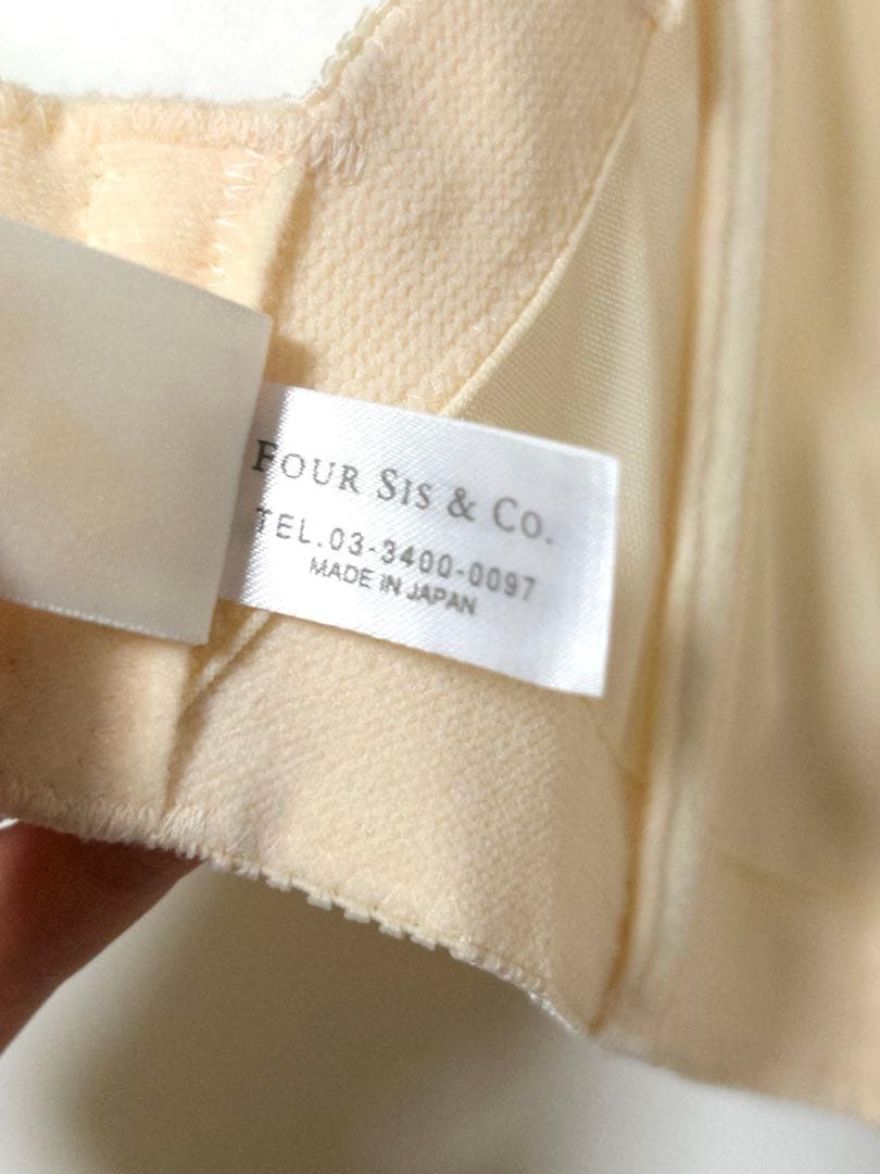 フォーシスアンドカンパニー　ブライダルインナー　セット C65 64