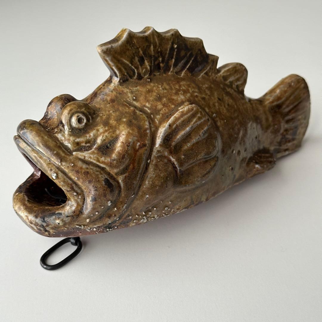 鷹取閑山 備前 花器 魚 掛花入