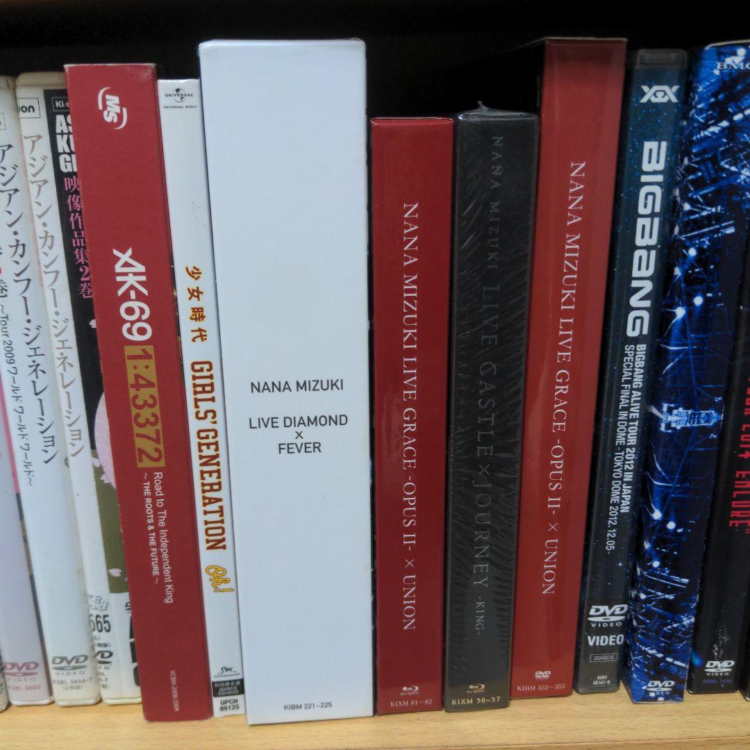 邦楽まとめ売り　DVD Blu-ray　倖田來未　Mr.Children