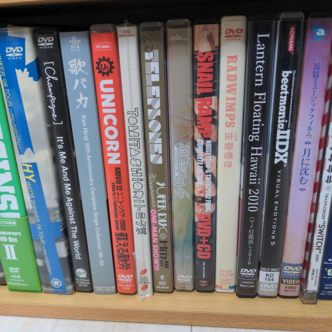 邦楽まとめ売り　DVD Blu-ray　倖田來未　Mr.Children