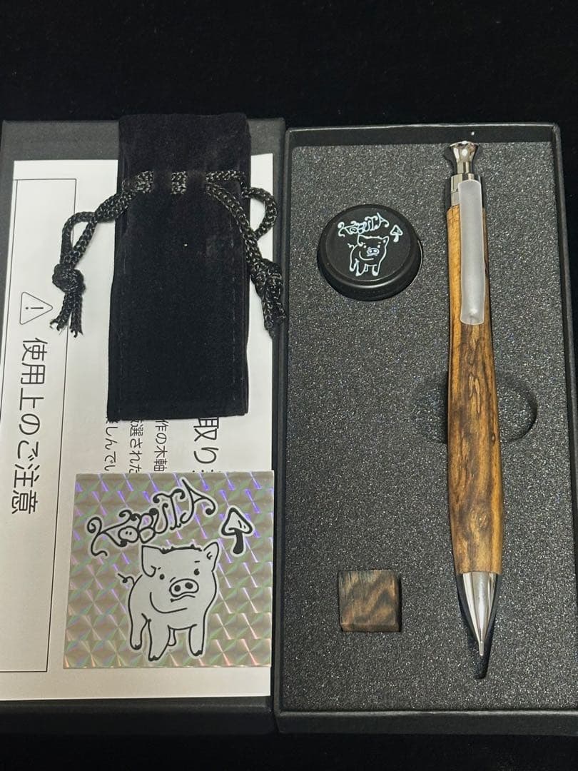 こぶた工房 シャープペンシル 黒柿孔雀杢0.5mm