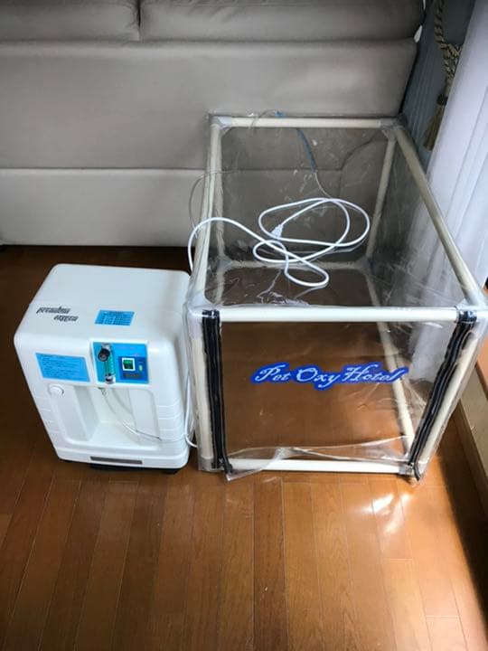 オキシビーナス、ペット用酸素室