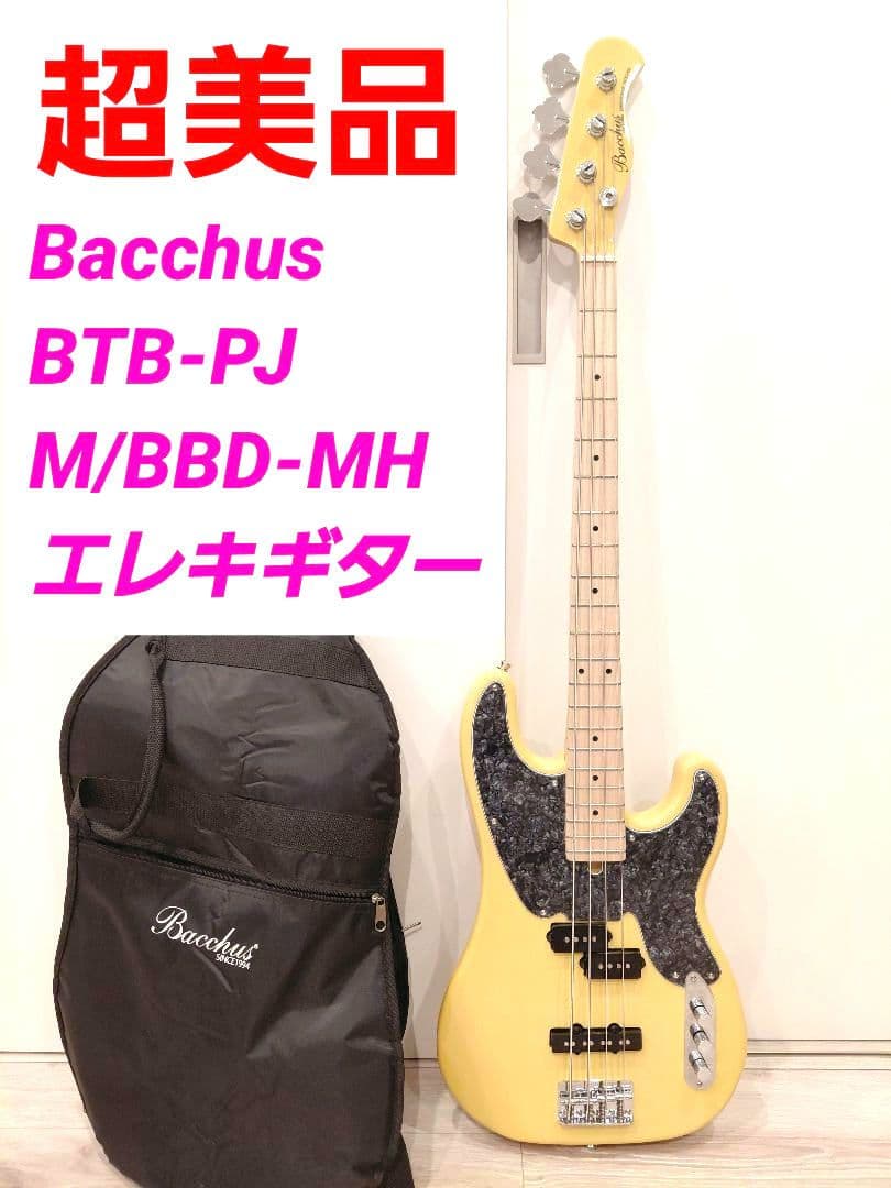 極美品　Bacchus エレキギター　BTB-PJ M/BBD-MH