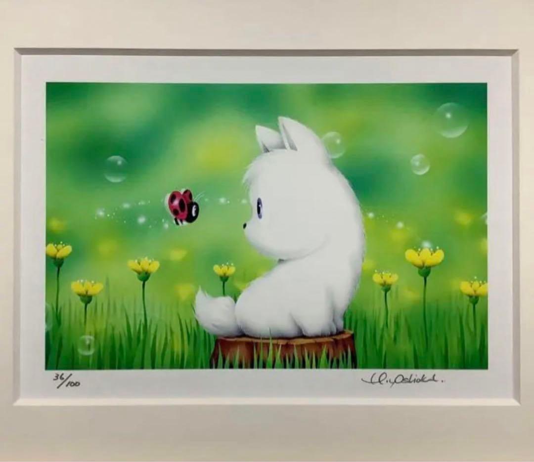 絵画・額縁・版画・芳岡 ひでき・新品未使用・Fsntasy Love・インテリア