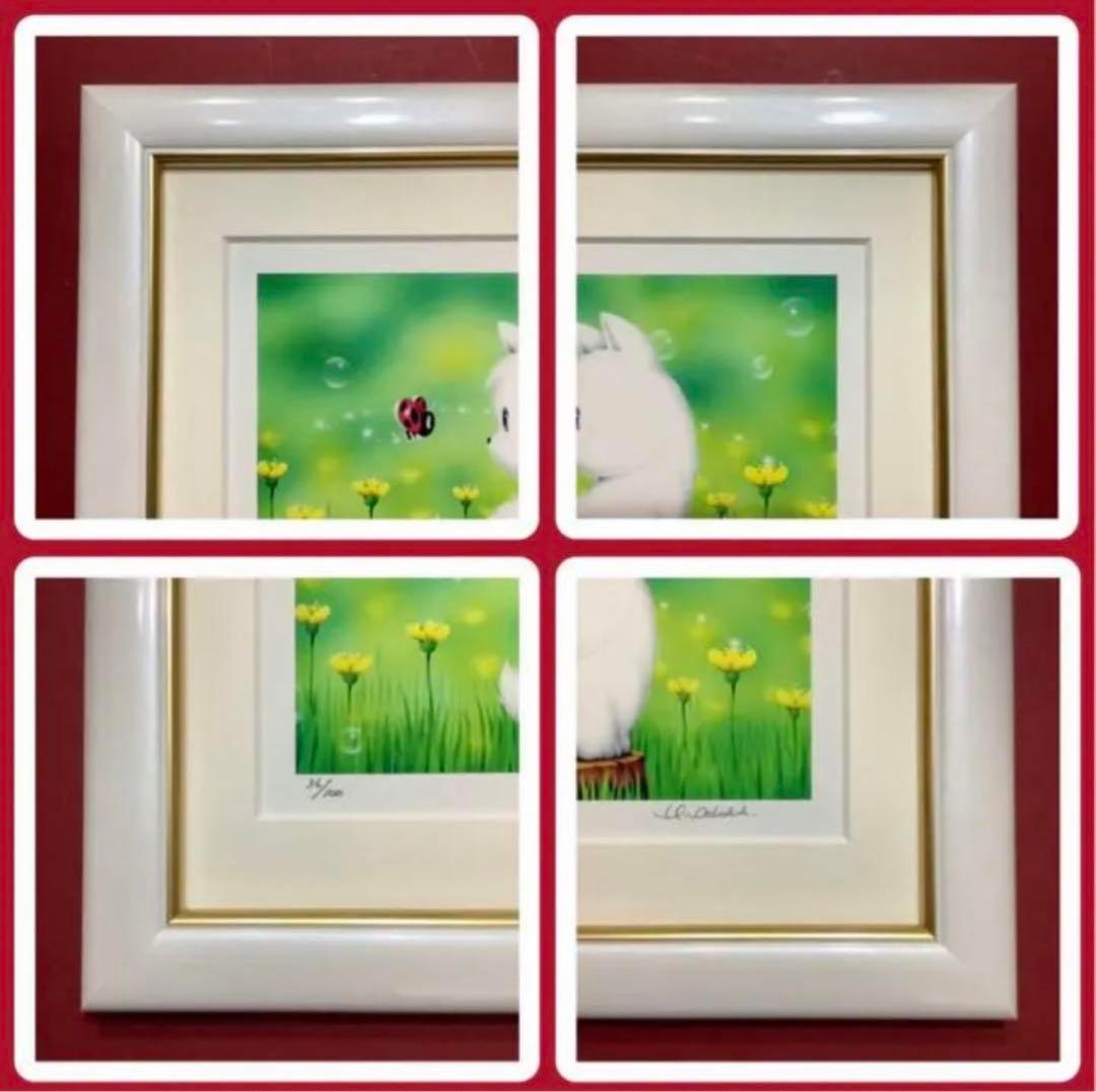 絵画・額縁・版画・芳岡 ひでき・新品未使用・Fsntasy Love・インテリア