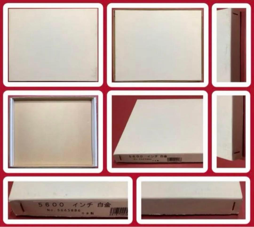 絵画・額縁・版画・芳岡 ひでき・新品未使用・Fsntasy Love・インテリア