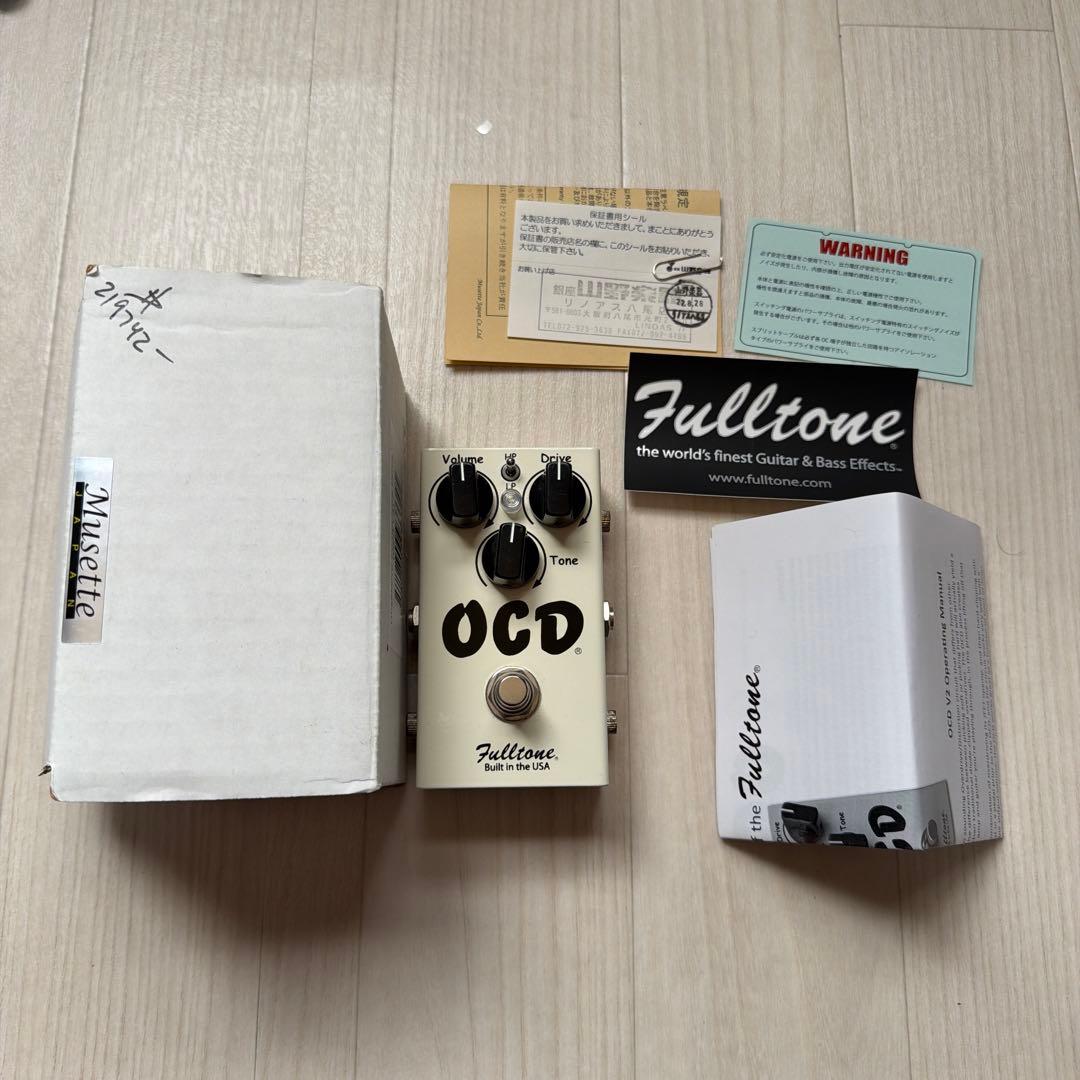 Fulltone OCD V2 オーバードライブ/ディストーション