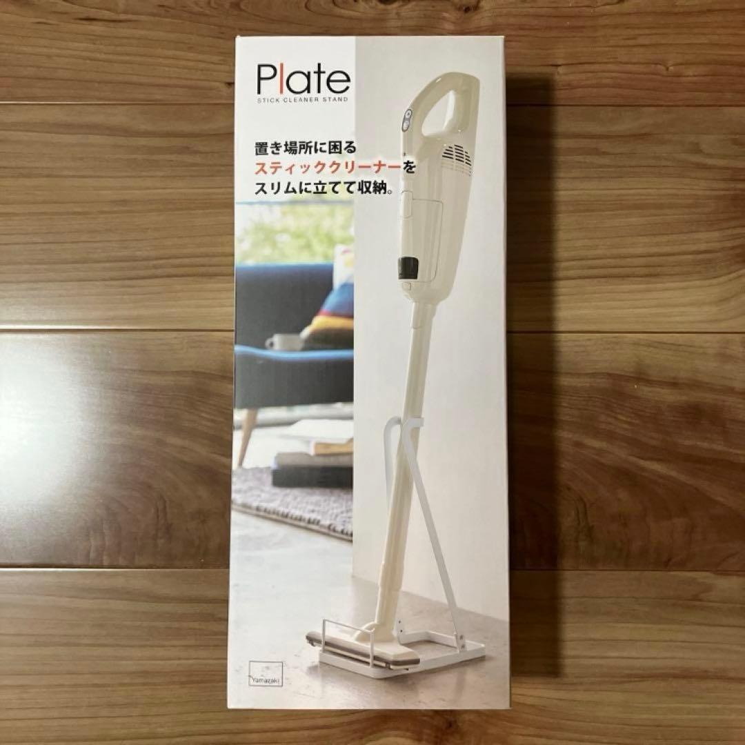 Panasonic コードレススティッククリーナー