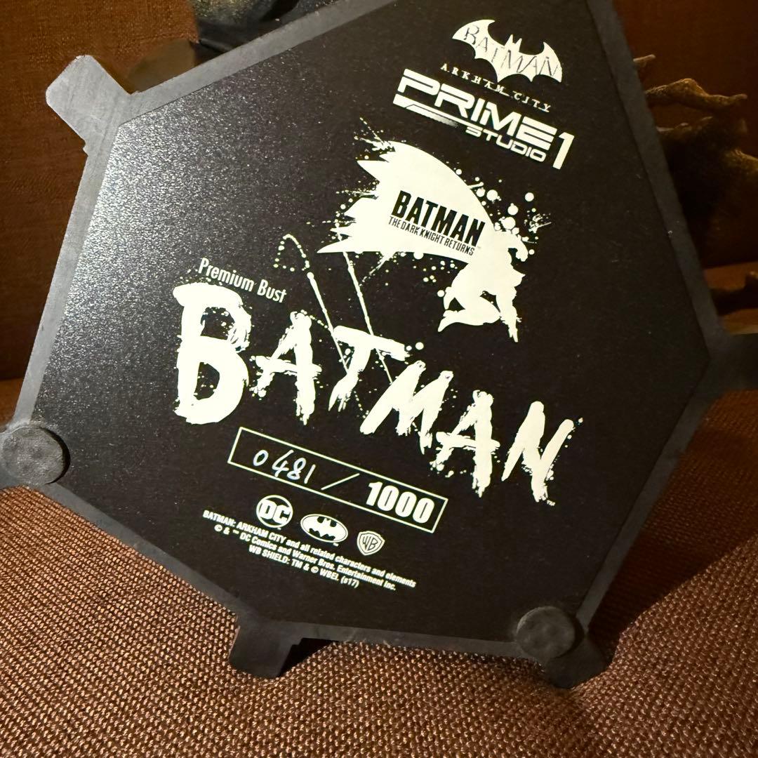 バットマン 『ダークナイト・リターンズ』プライムワンスタジオ