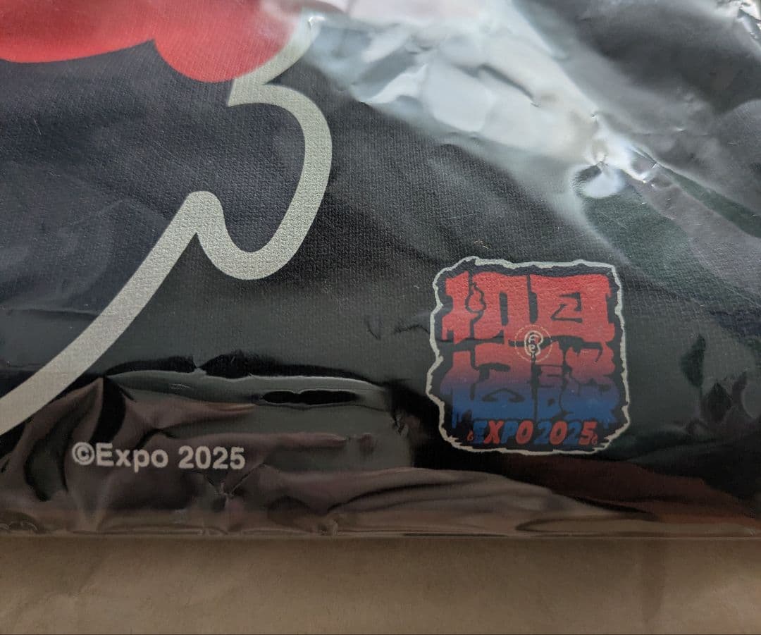 EXPO2025 ミャクミャク【初耳怪談EXPO】パーカー ブラック Lサイズ