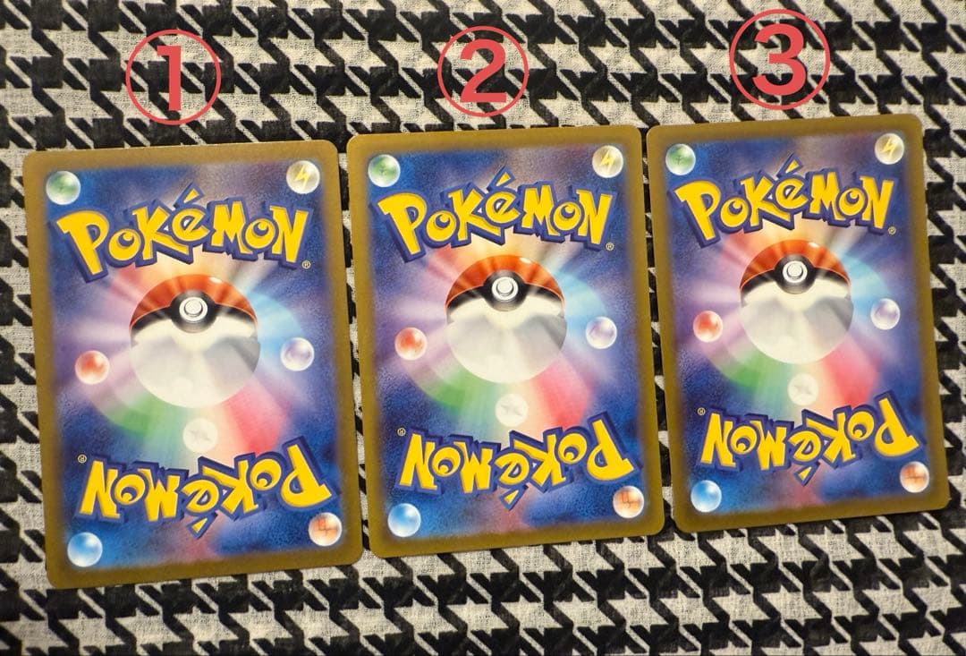 【引退品】ポケモンカード ナンジャモSR