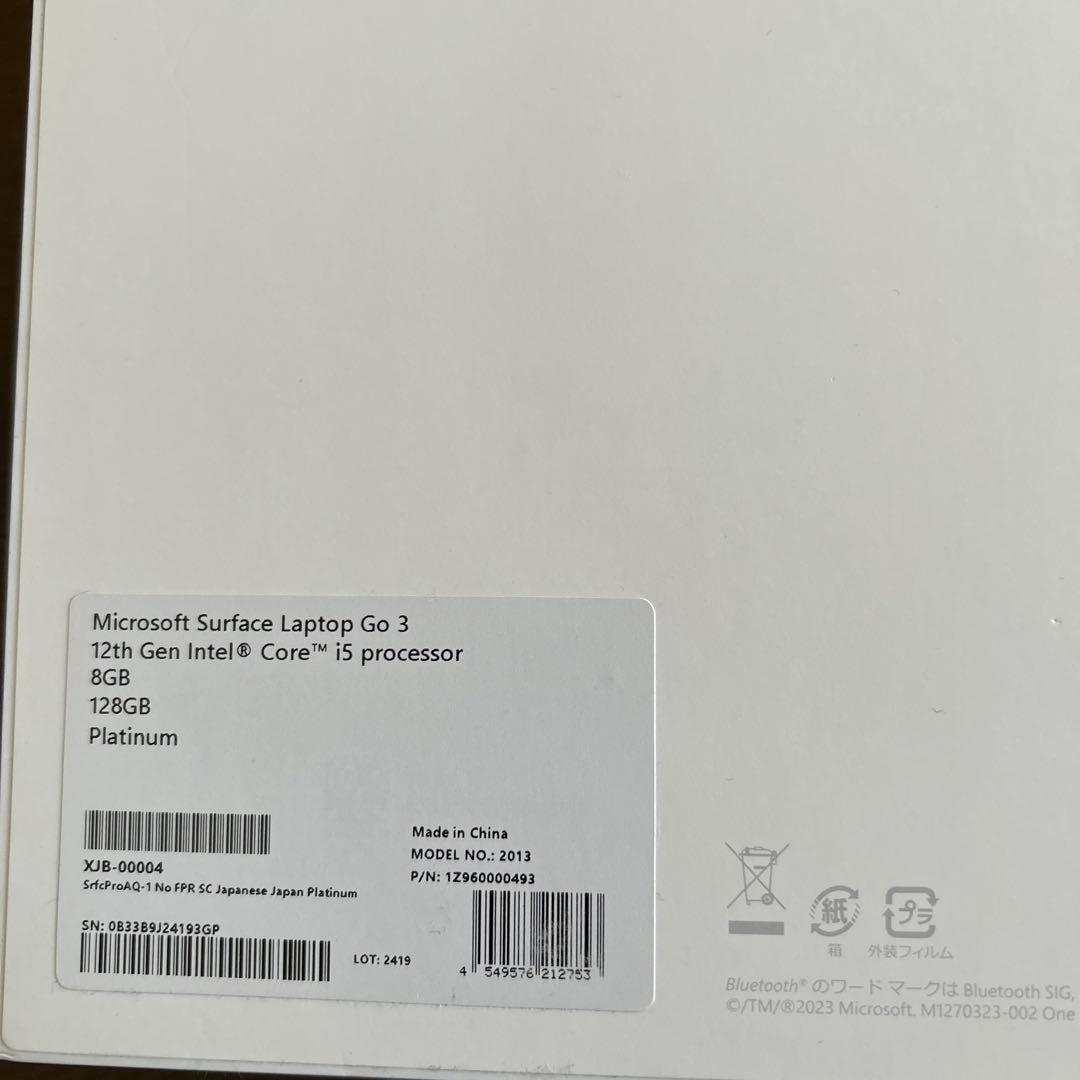 【ほぼ新品】Microsoft Surface Laptop Go 3 プラチナ