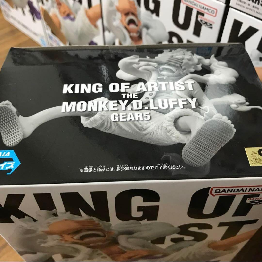 ワンピース　KING OF ARTIST　ルフィ　ニカ　まとめ売り　計１２点