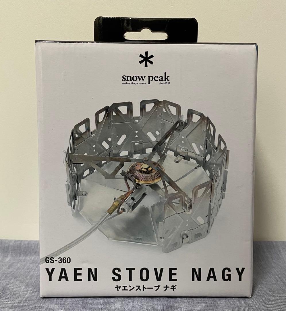  peak スノーピーク ヤエンストーブ ナギ