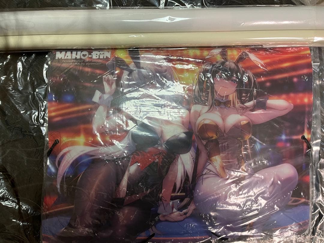 未開封　C107 まほ～びん 新刊セット&タペストリー　ピロ水 アマカノ