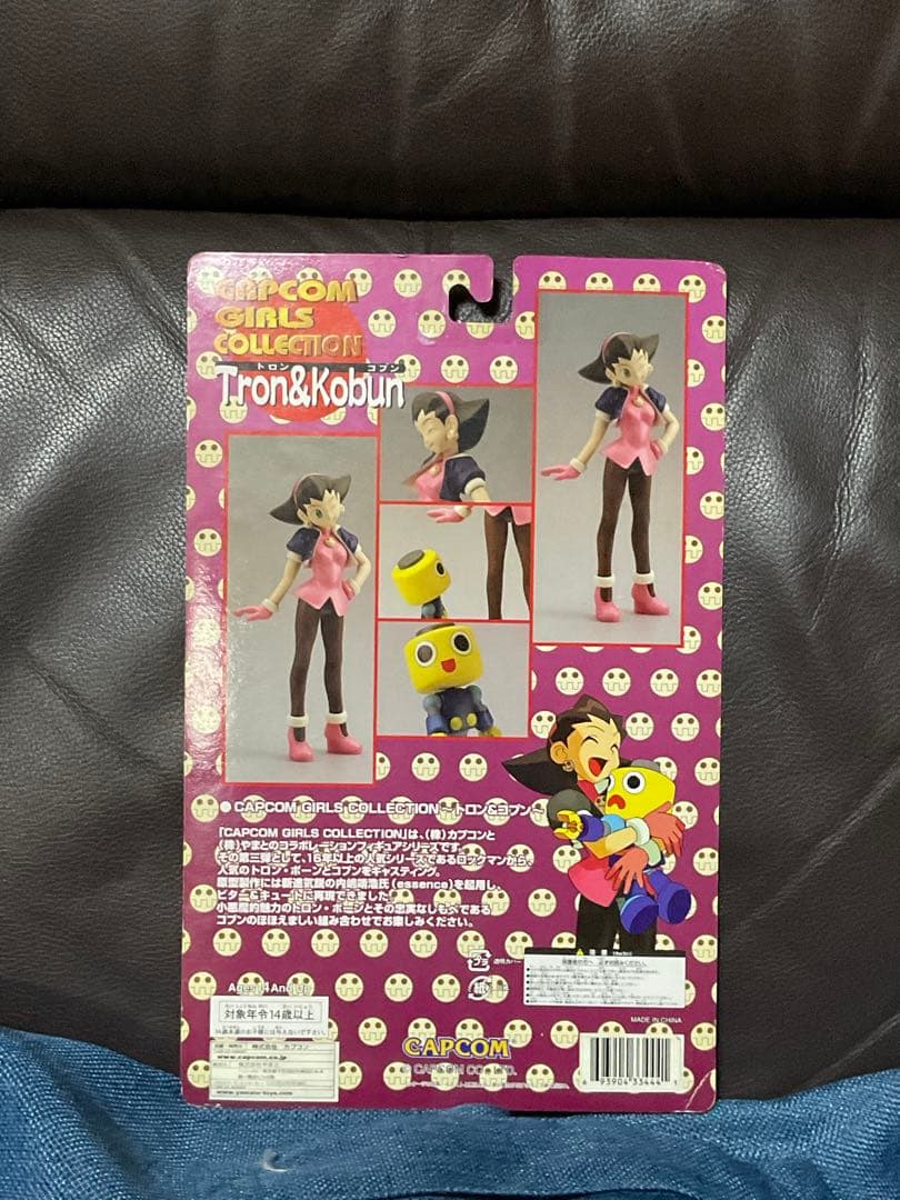 CAPCOM GIRLS COLLECTION トロン＆コブン イエローVer