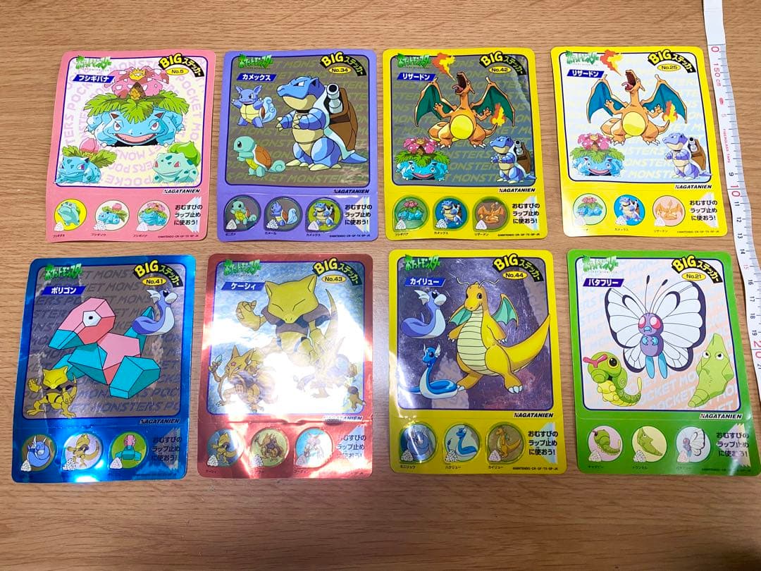 ポケモンシール　BIGステッカー　まとめ売り　8枚
