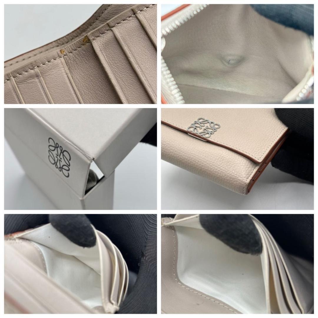 美品 箱袋付属 ロエベ 三つ折り財布 アナグラム ベージュ コンパクト 小銭入れ