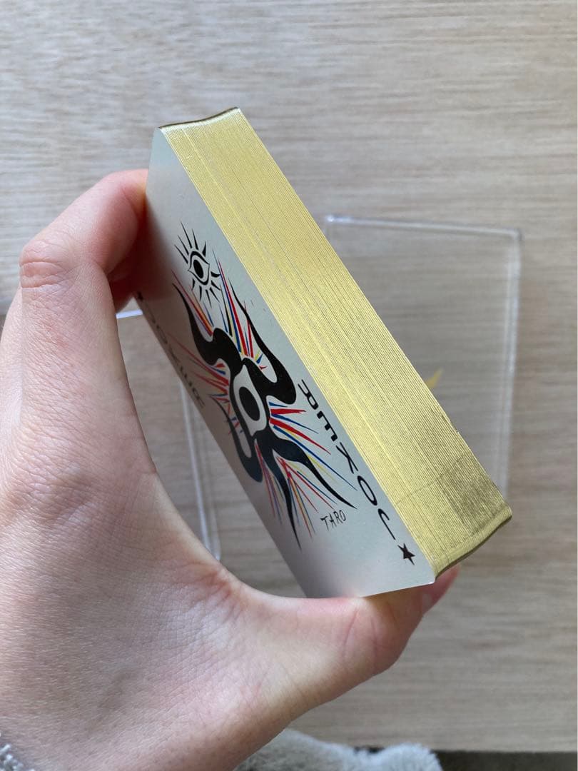 岡本太郎　トランプ　秘教