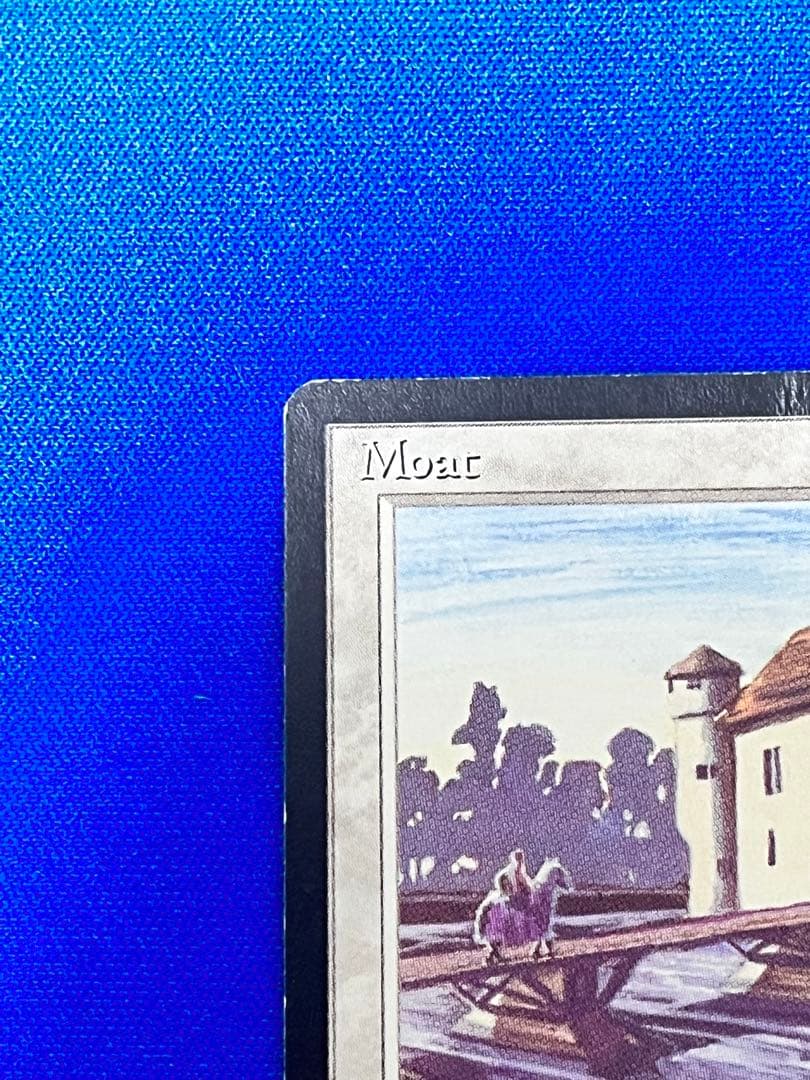 MTG／Moat ／moat／英語版