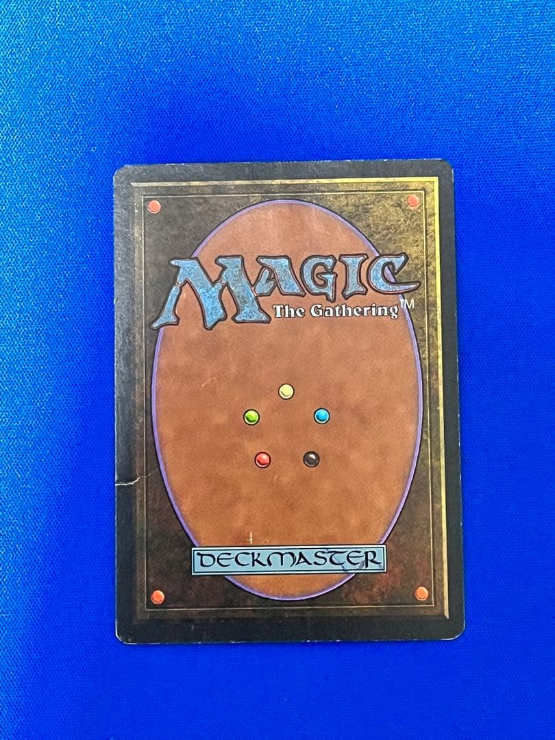 MTG／Moat ／moat／英語版