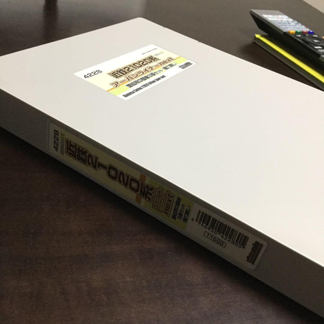 グリーンマックス 近鉄21020系  未使用品